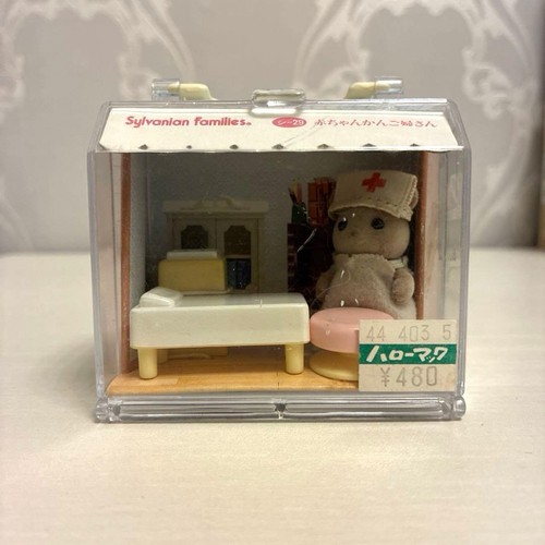 Sylvanian families set - sylvanian,