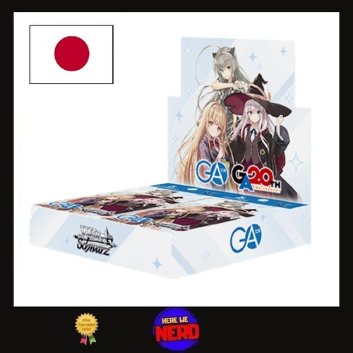 Weiss schwarz tcg bunko - schwarz, ga