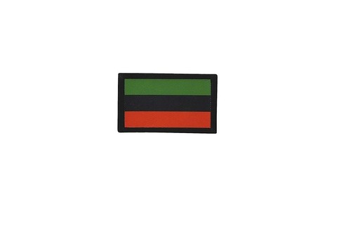 Patch toppe toppa - , ricamate