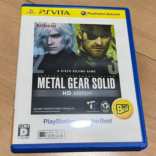 Metal gear solid edizione - gear, hd