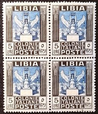 Libia 1921 MNH Pittorica 5