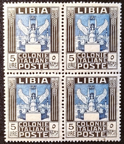 Libia 1921 mnh pittorica - libia,