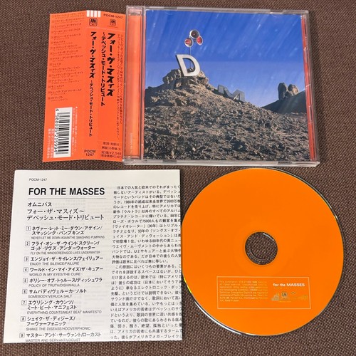 For the masses depeche - depeche, mode