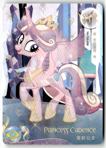 2024 kayou hasbro little - my,