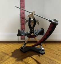 Square Enix Maka Albarn Soul