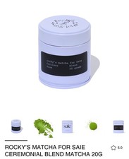 Rocky’s matcha - Lattina da