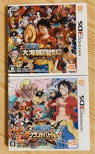 Lotto 2 pezzi unici Dai