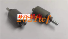 Taglio filo lento MV AT clip ruota X261D421H01 macchina compatibile