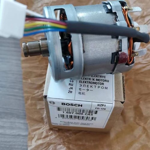 Gruppo motore brushless oem - motore,