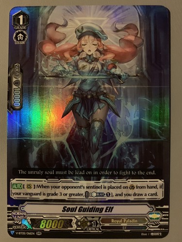 Cardfight vanguard soul - vanguard,
