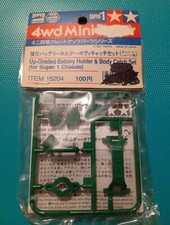 Nini 4wd Tamiya Up-Graded