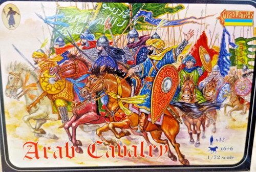 Strelets 092 arab cavalry - strelets,