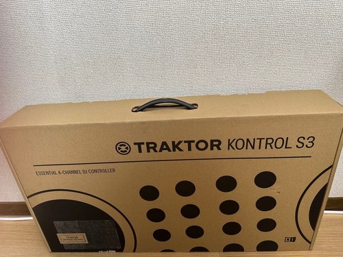 Native instruments traktor - native,