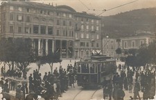CARRARA - Tram N.3 per Marina, Carretto Gelato Biscotto 1917 Fotocartolina