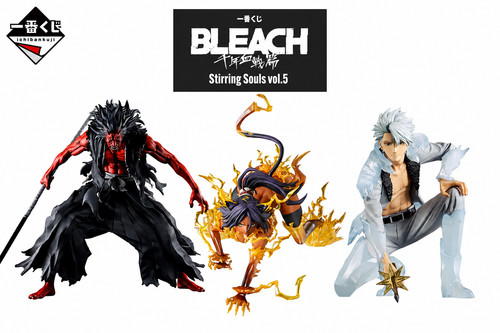 Figura bandai ichiban - figura, p