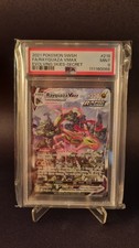 Pokémon Rayquaza Vmax 218/203