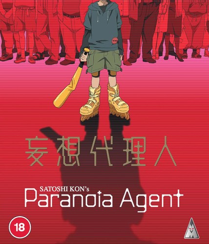 Paranoia agent complete - agent:,