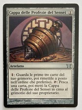 MTG - Cappa delle Profezie del Sensei - Campioni di Kamigawa - (NM)