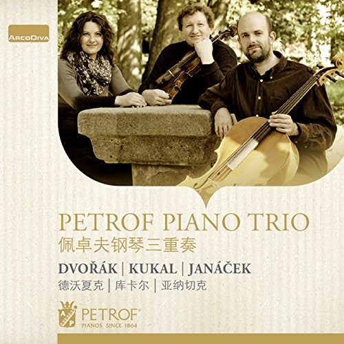 Dvorak kukal janacek piano - kukal,