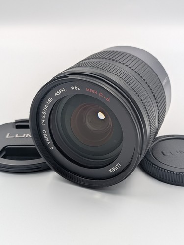 Panasonic lumix vario hd - g,
