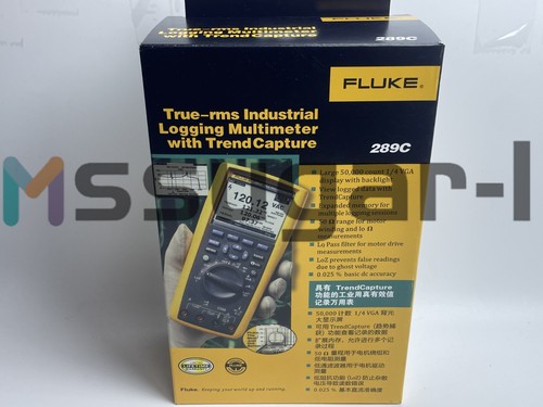 Multimetro industriale fluke - multimetro,