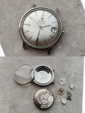 60s RARE ZODIAC 722-919