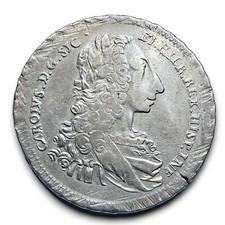 Palermo Sicilia bellissimo 12 tari tarí 1735 Carlo Borbone incoronazione