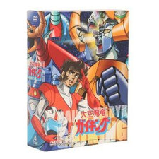 Ozora Demon Dragon Gaiking