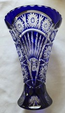 Vaso in vetro grande 8 1/2