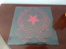 Vinile Truceklan  - Ministero