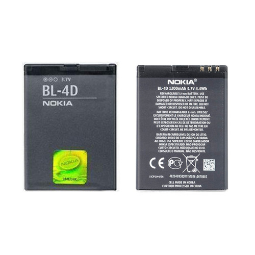 Originale batterie pour - batterie, bl-4d
