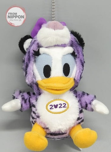 Distintivo peluche daisy duck - distintivo,