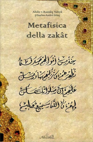 Libro metafisica della zakat - della,