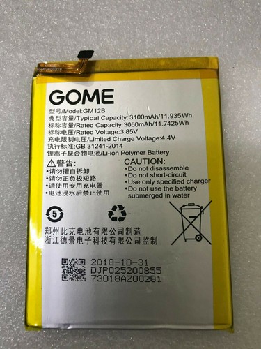 High quality original gm12b - high,