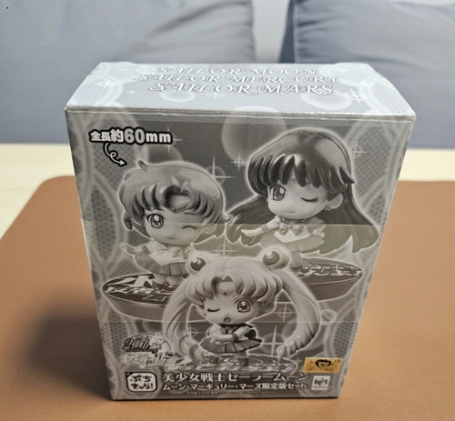 Megahouse petit chara sailor - megahouse,