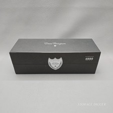 Espositore vuoto vintage 1999