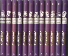 satanik 1/24 collezione