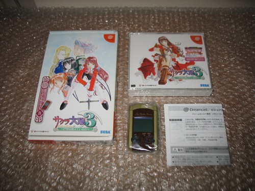 Boxed new sakura wars - boxed,