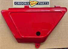 NOS 47211-48001-05J 1978 TS100