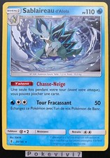 Carte Pokemon SABLAIREAU