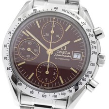 Orologio Uomo Automatico Omega