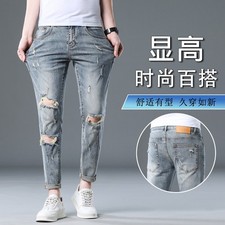 New high-end ripped nine-point