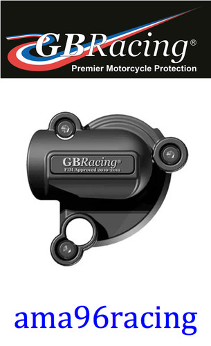 Protezione pompa acqua ducati - protezione,