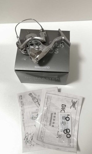 Biomaster c2000s solo corpo - 11,