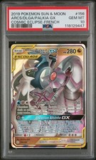 Carte Pokémon Arceus, Dialga