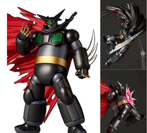Revoltech amazing yamaguchi - amazing,
