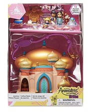 Disney Animators Collection