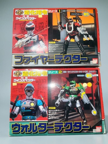 Bandai winspector fire - winspector, tector