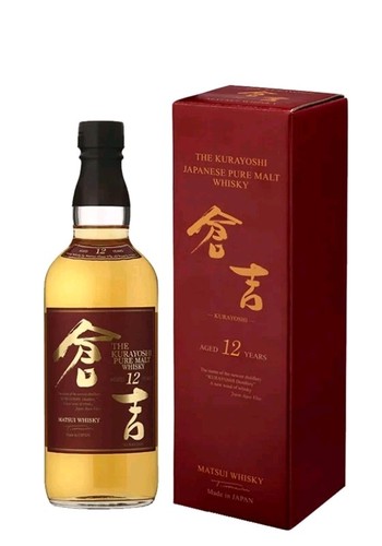 The kurayoshi japanese pure - the,