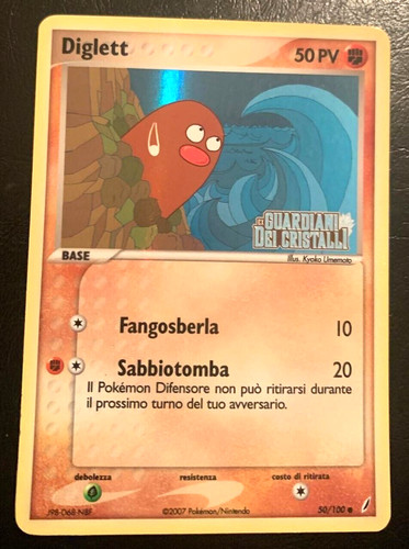 Pokemon guardiani dei - guardiani,